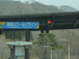 img0028.jpg