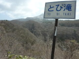 img0033.jpg