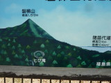 img0036.jpg