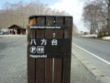 img0040.jpg