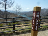img0101.jpg