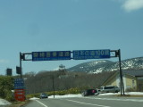 img0110.jpg