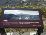 img0113.jpg