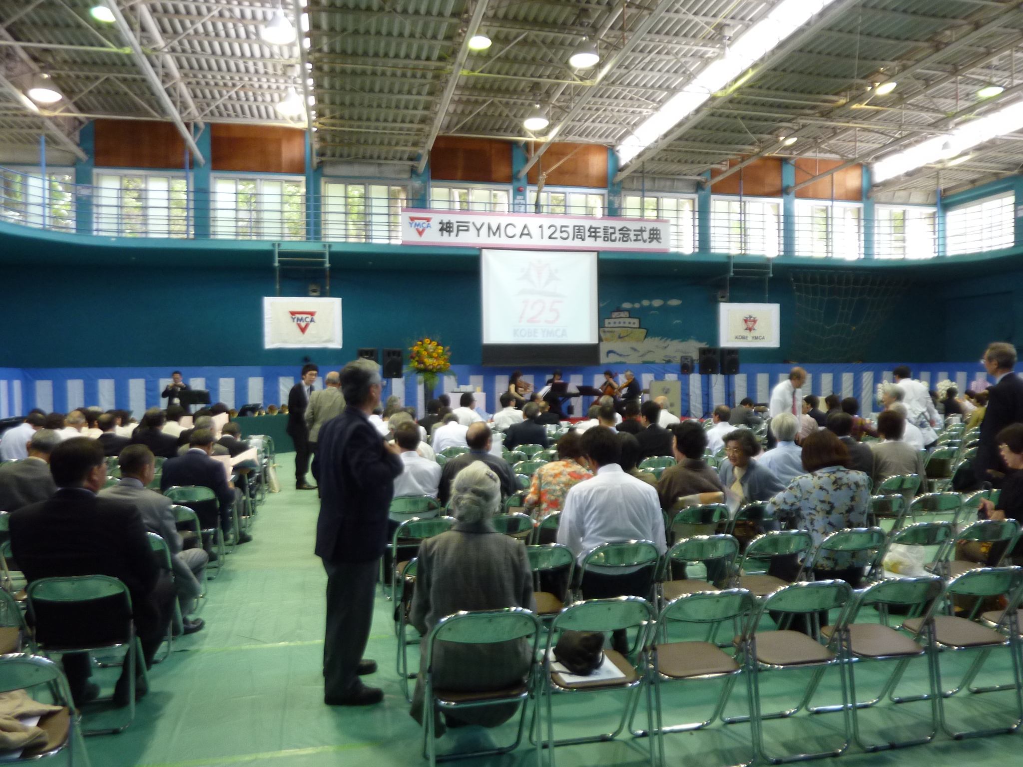 P1130641.JPG