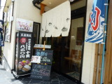 img0001.jpg