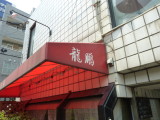 img0000.jpg