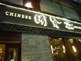 img0000.jpg