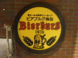 img0000.jpg