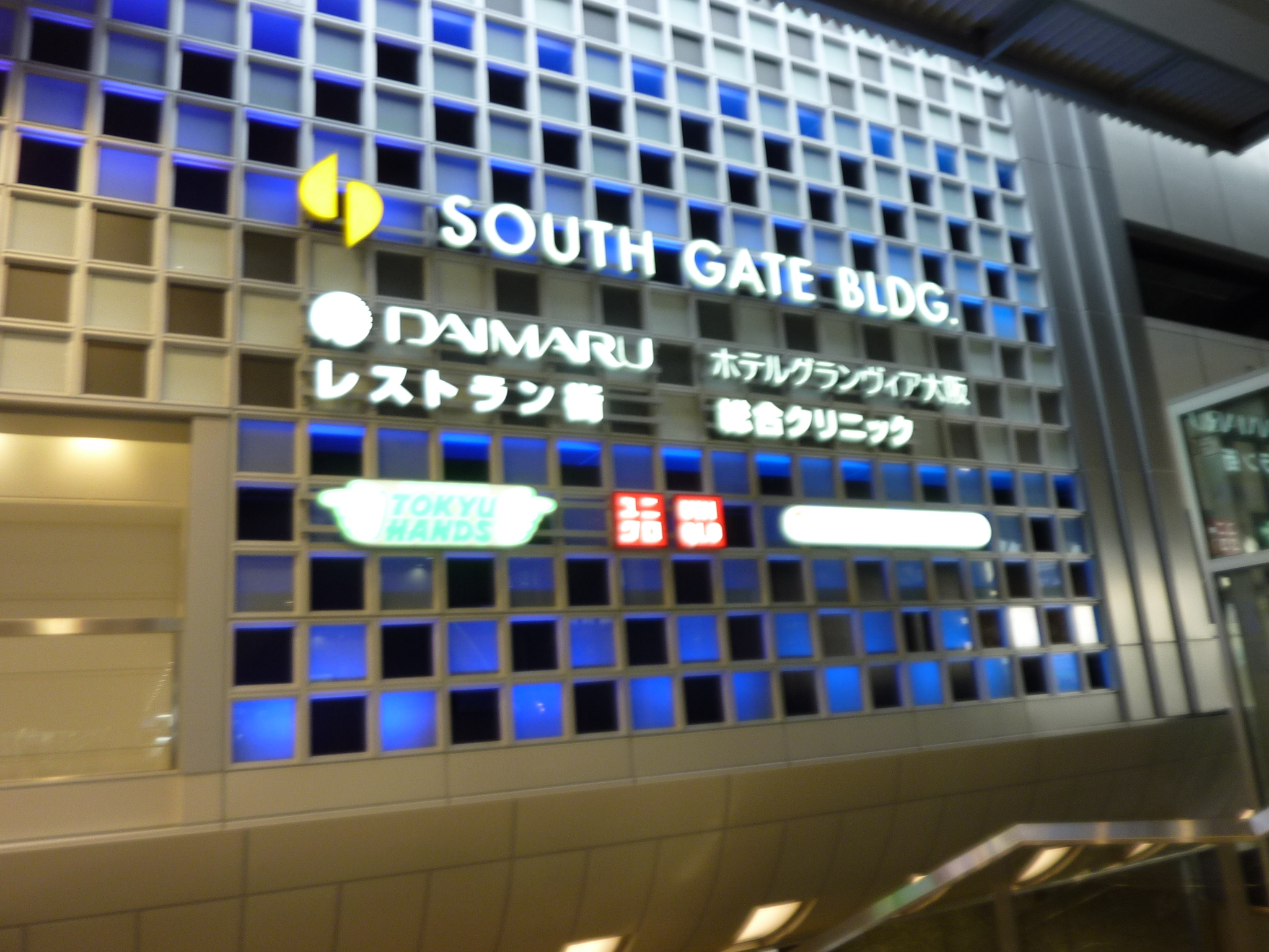 P1130777.JPG