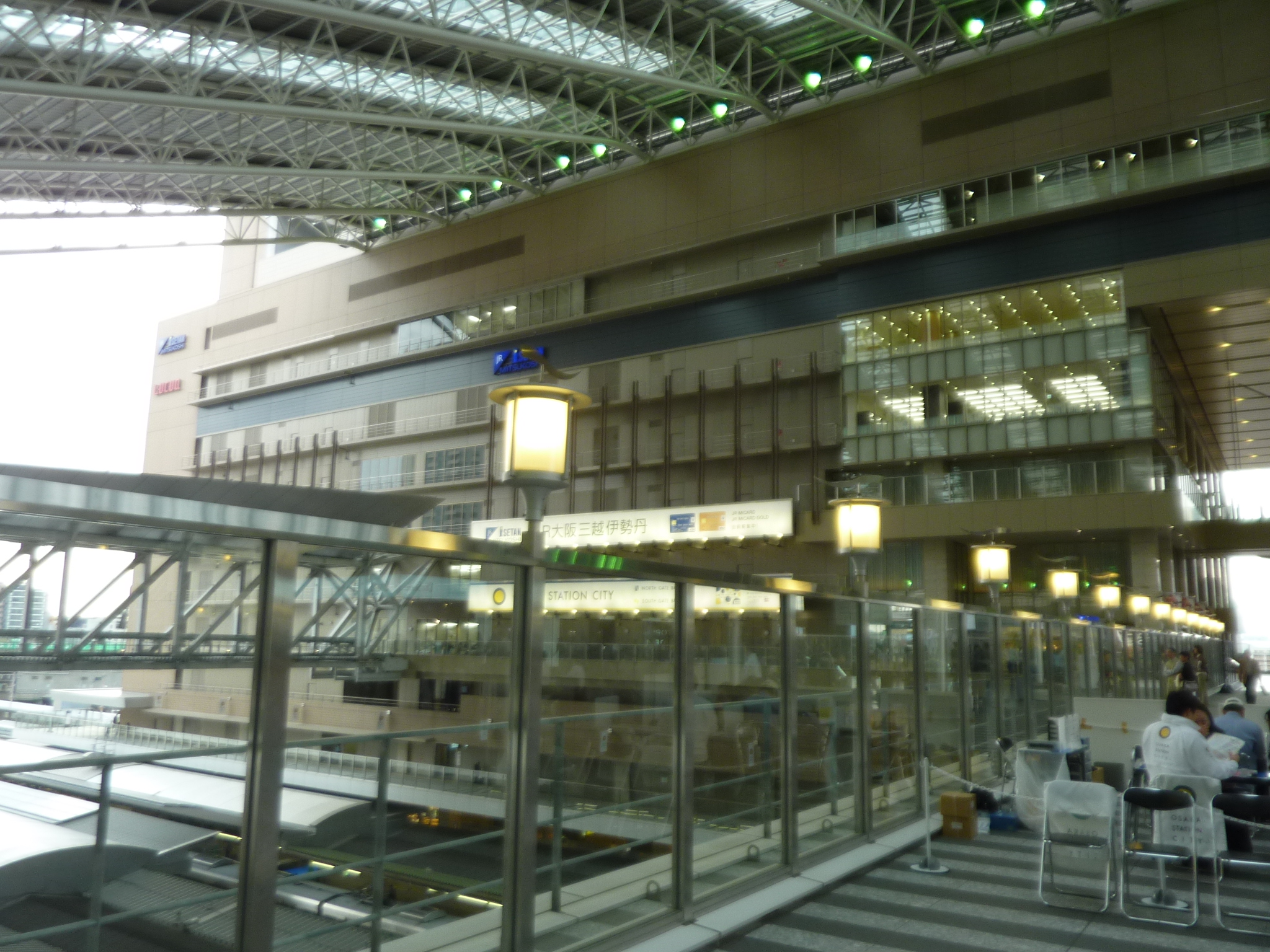 P1130781.JPG