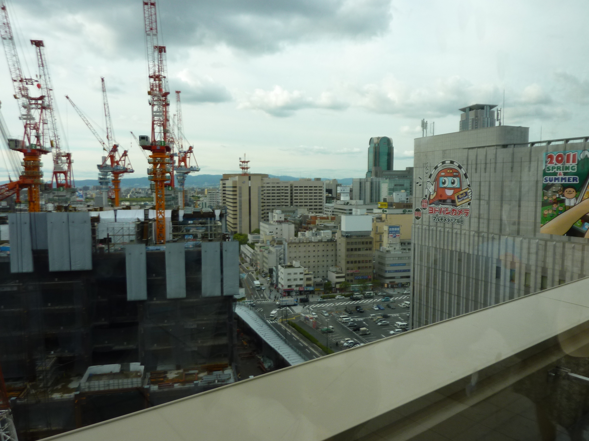 P1130789.JPG