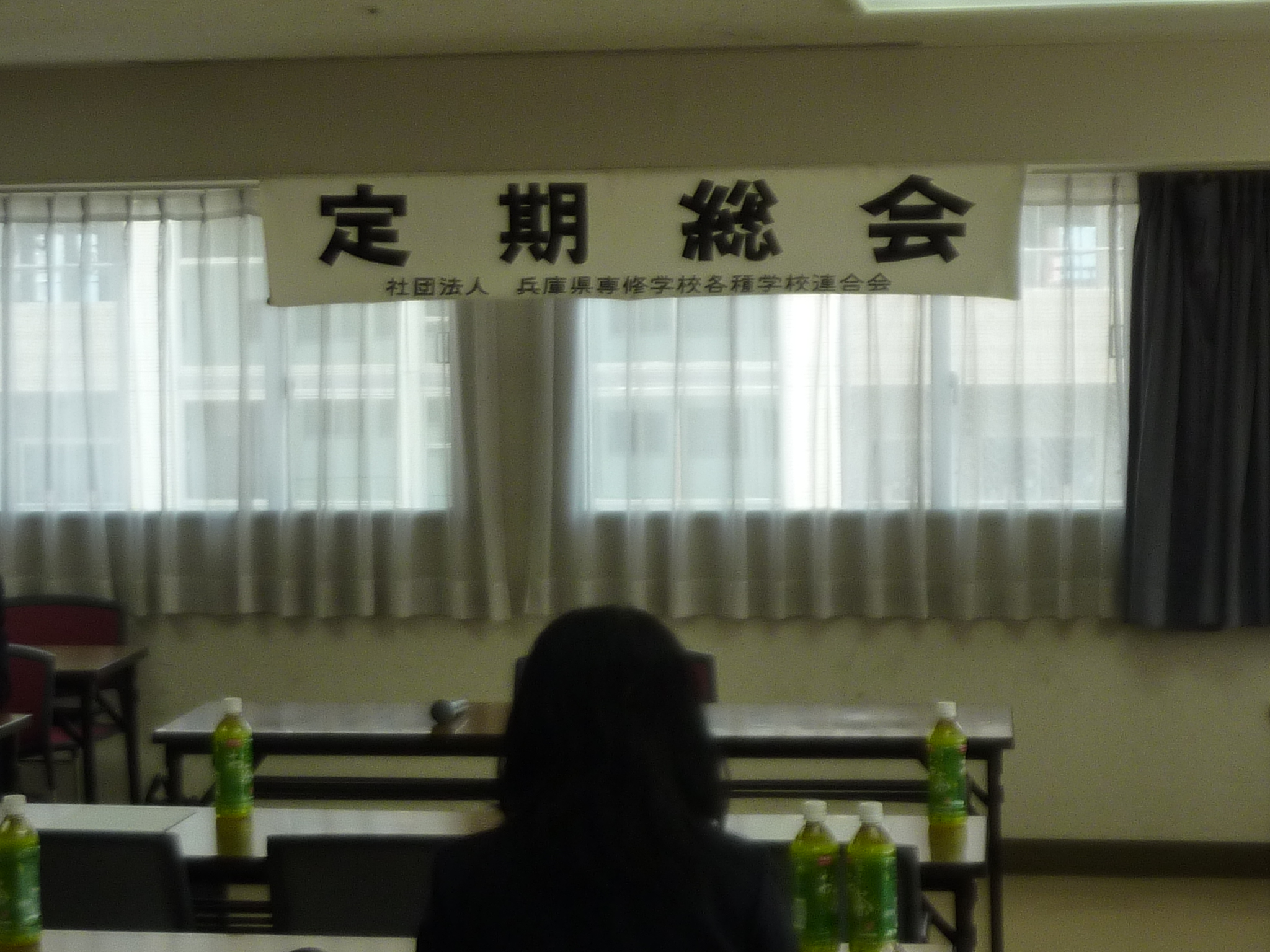P1130876.JPG