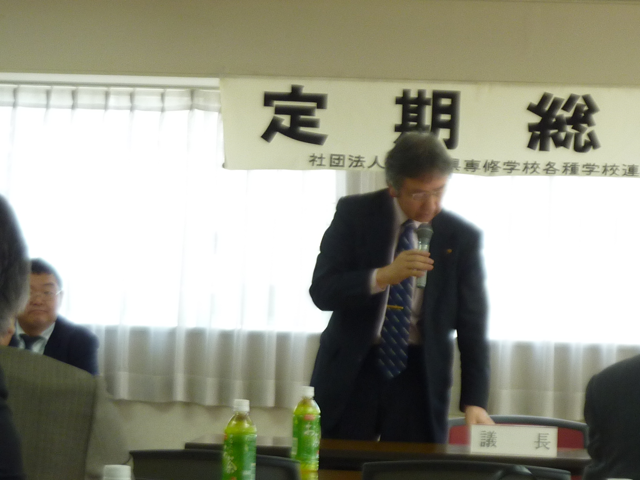 P1130884.JPG