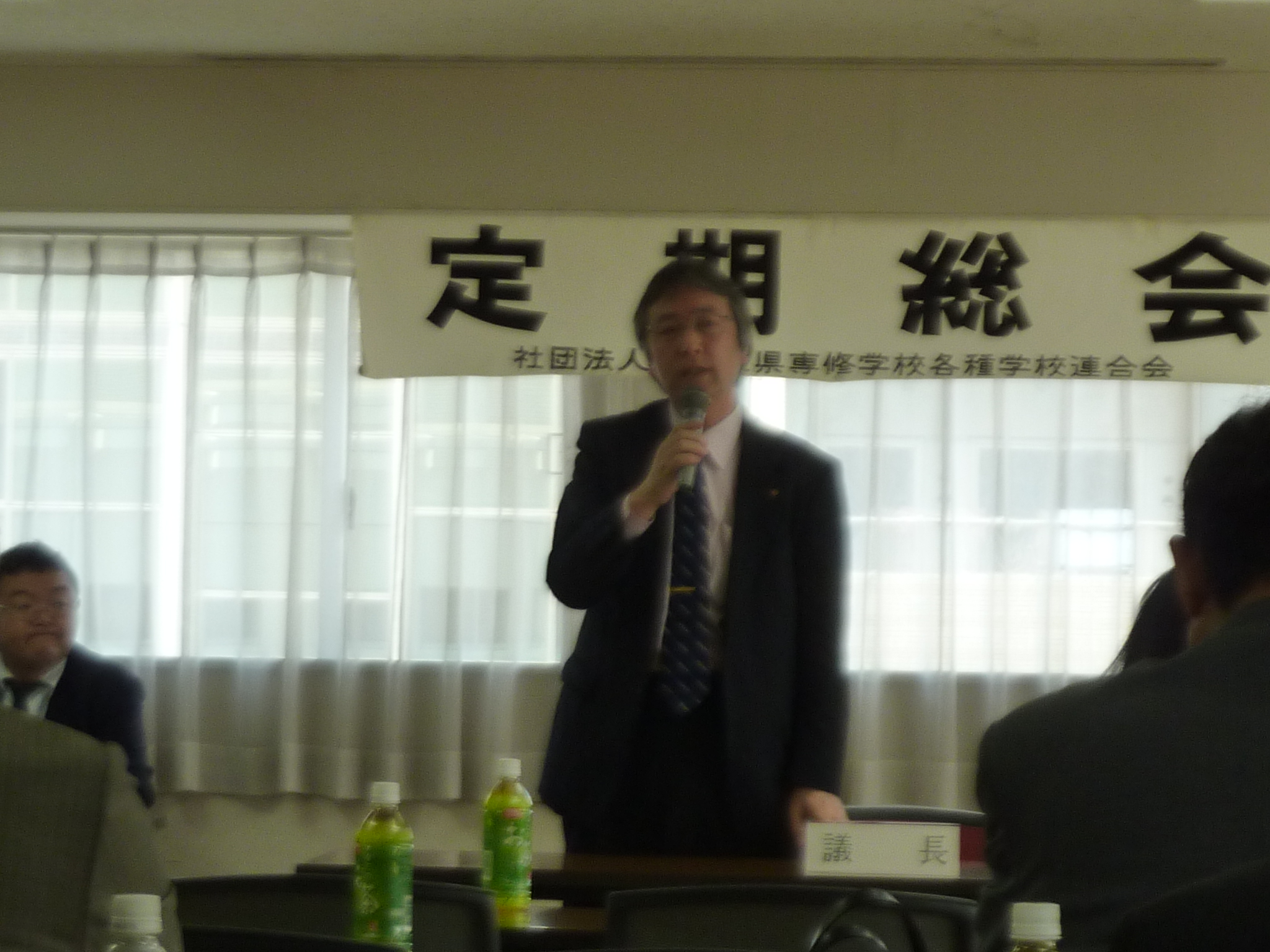 P1130887.JPG