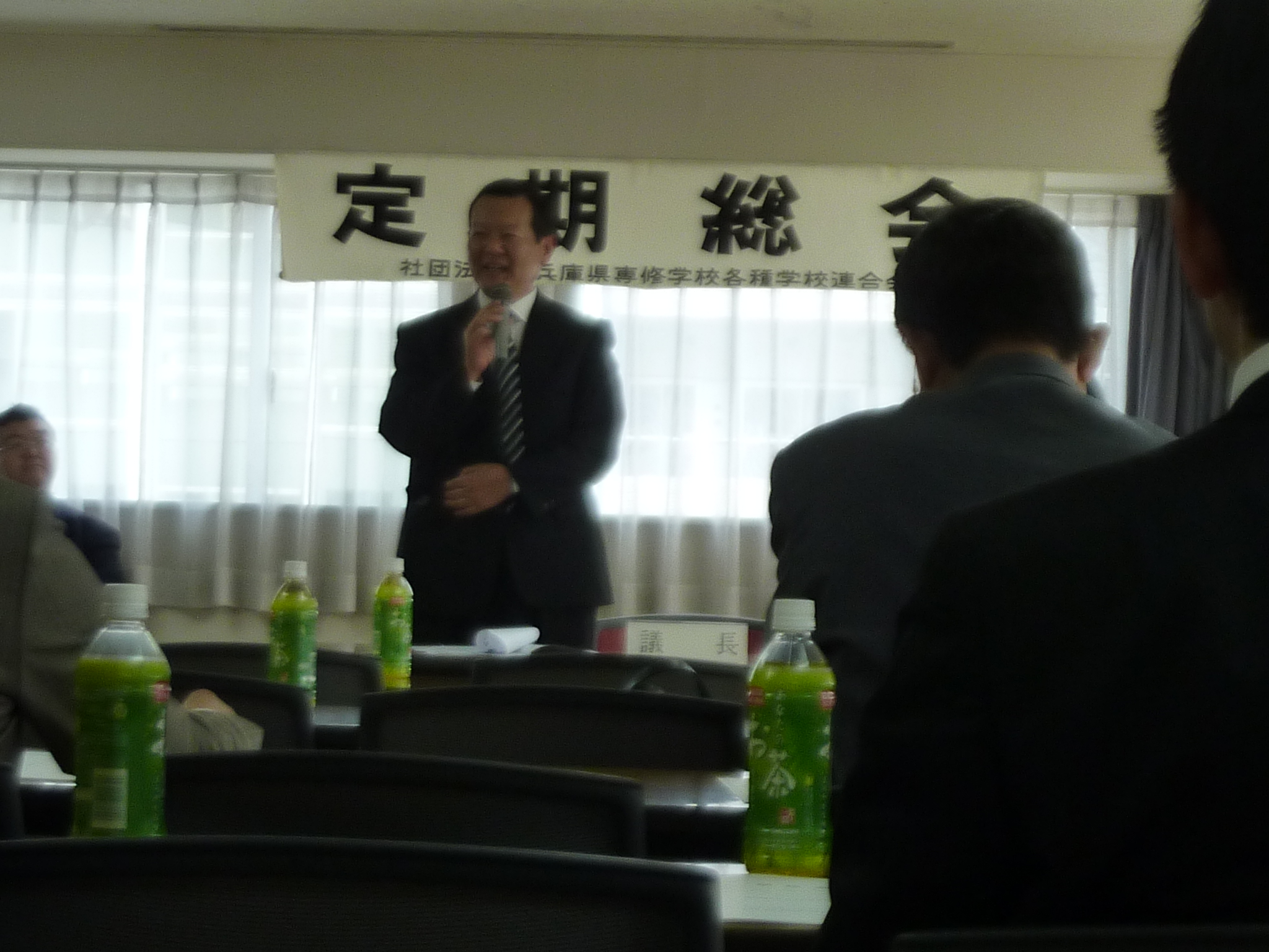 P1130895.JPG