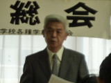 img0013.jpg