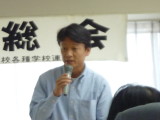img0020.jpg