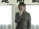 img0036.jpg