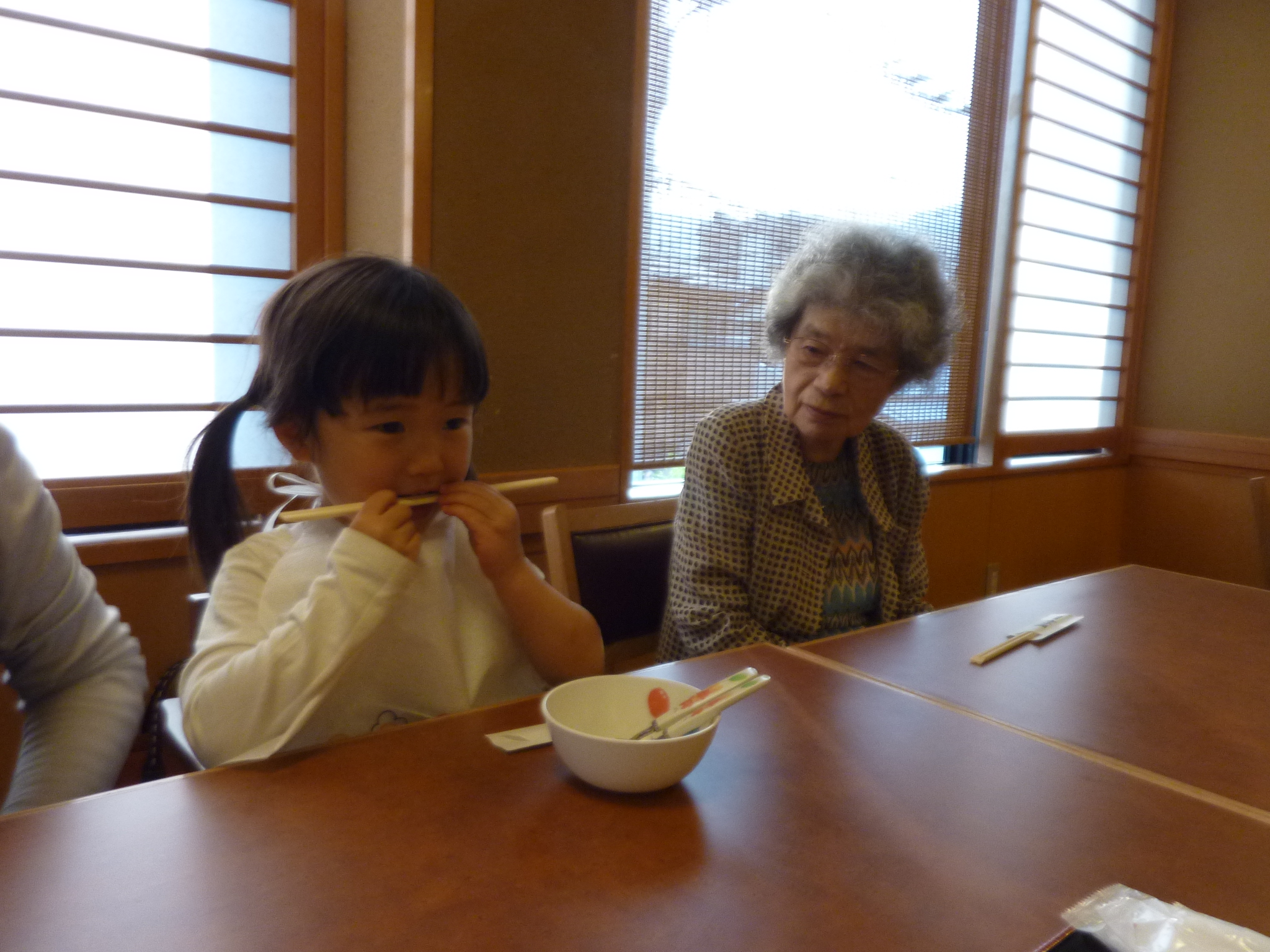P1130954.JPG