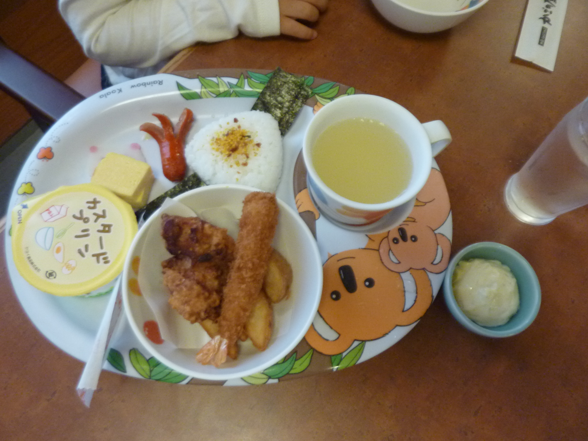 P1130958.JPG