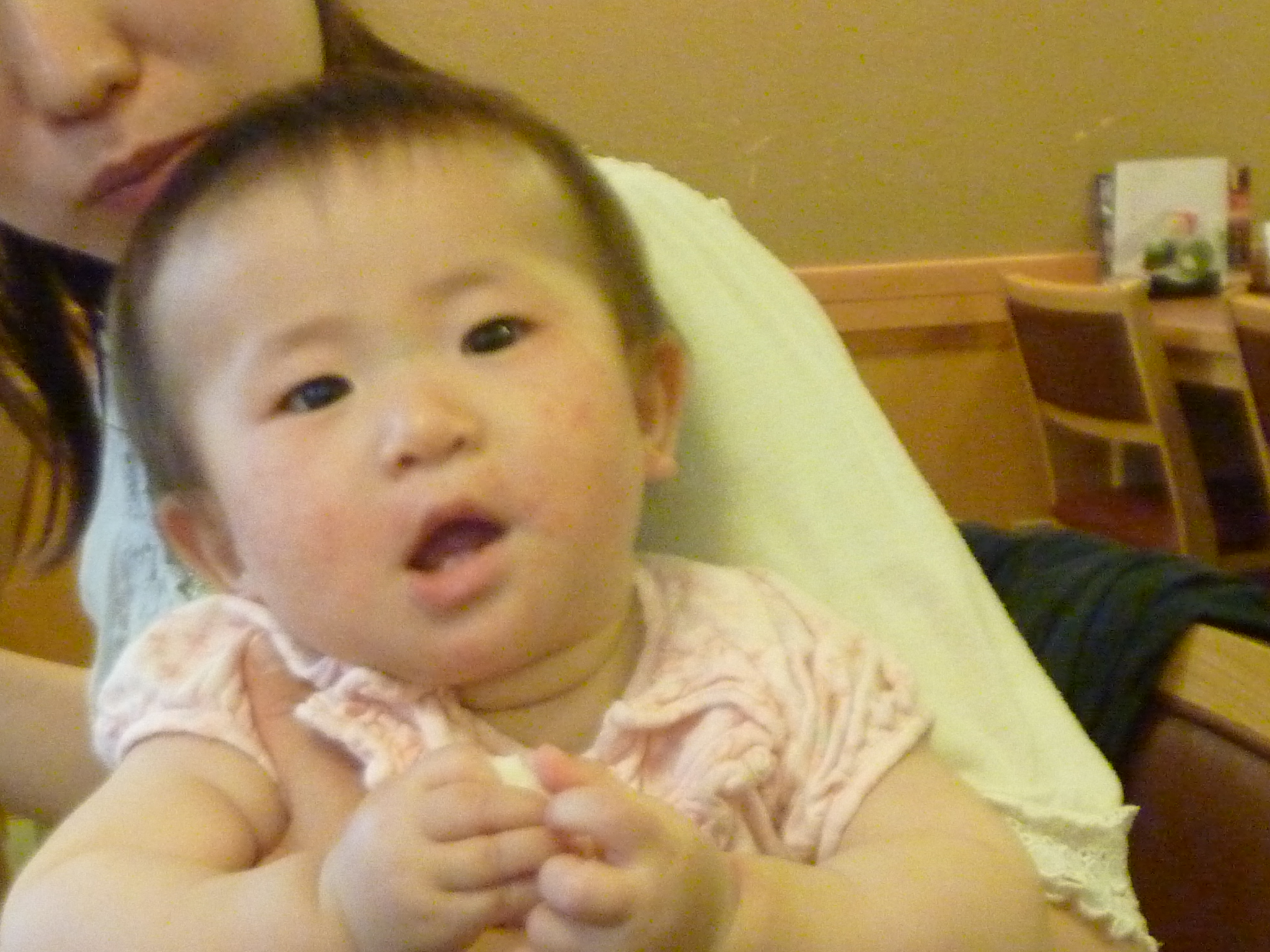 P1130965.JPG