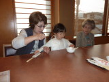 img0030.jpg
