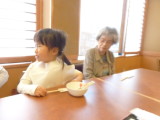img0031.jpg