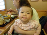 img0040.jpg