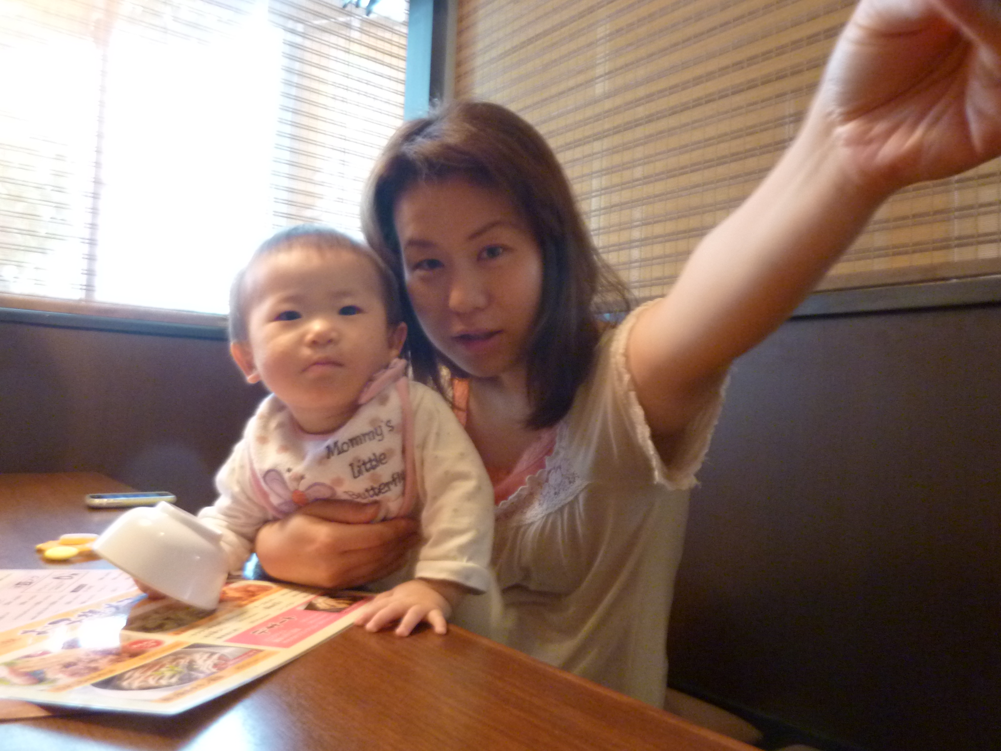 P1130969.JPG