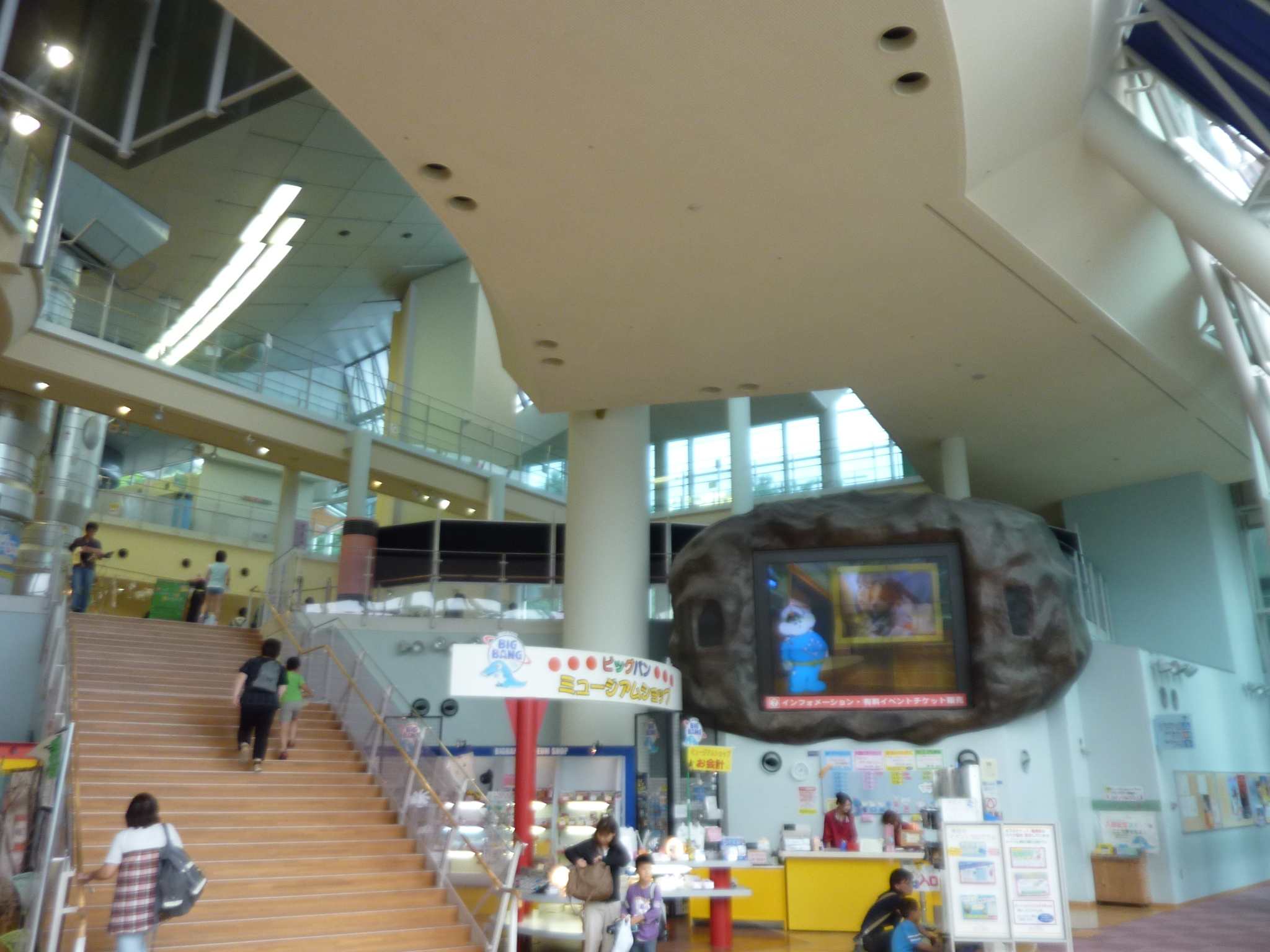 P1130972.JPG