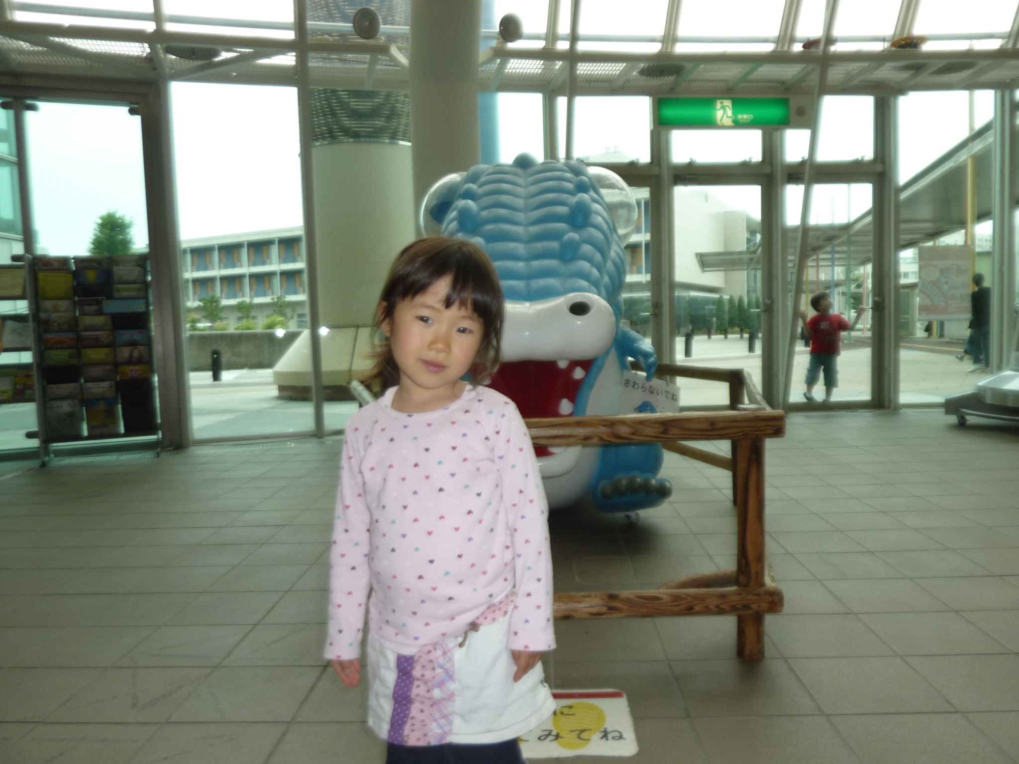 P1140015.JPG