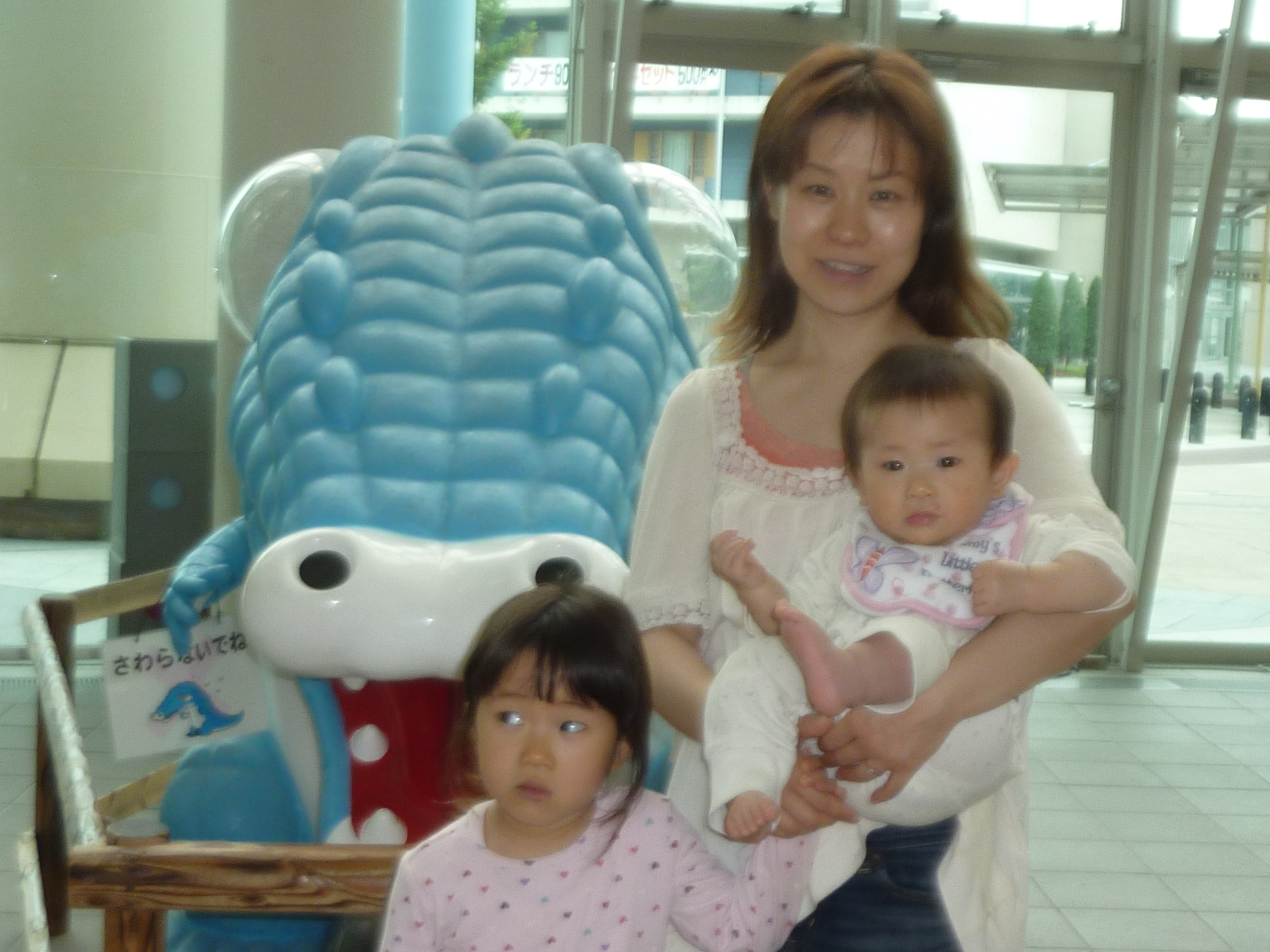 P1140017.JPG
