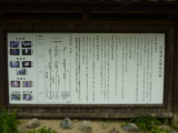 img0002.jpg