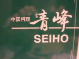 img0000.jpg