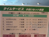 img0001.jpg