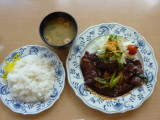 img0027.jpg
