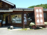 img0001.jpg