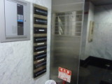img0015.jpg