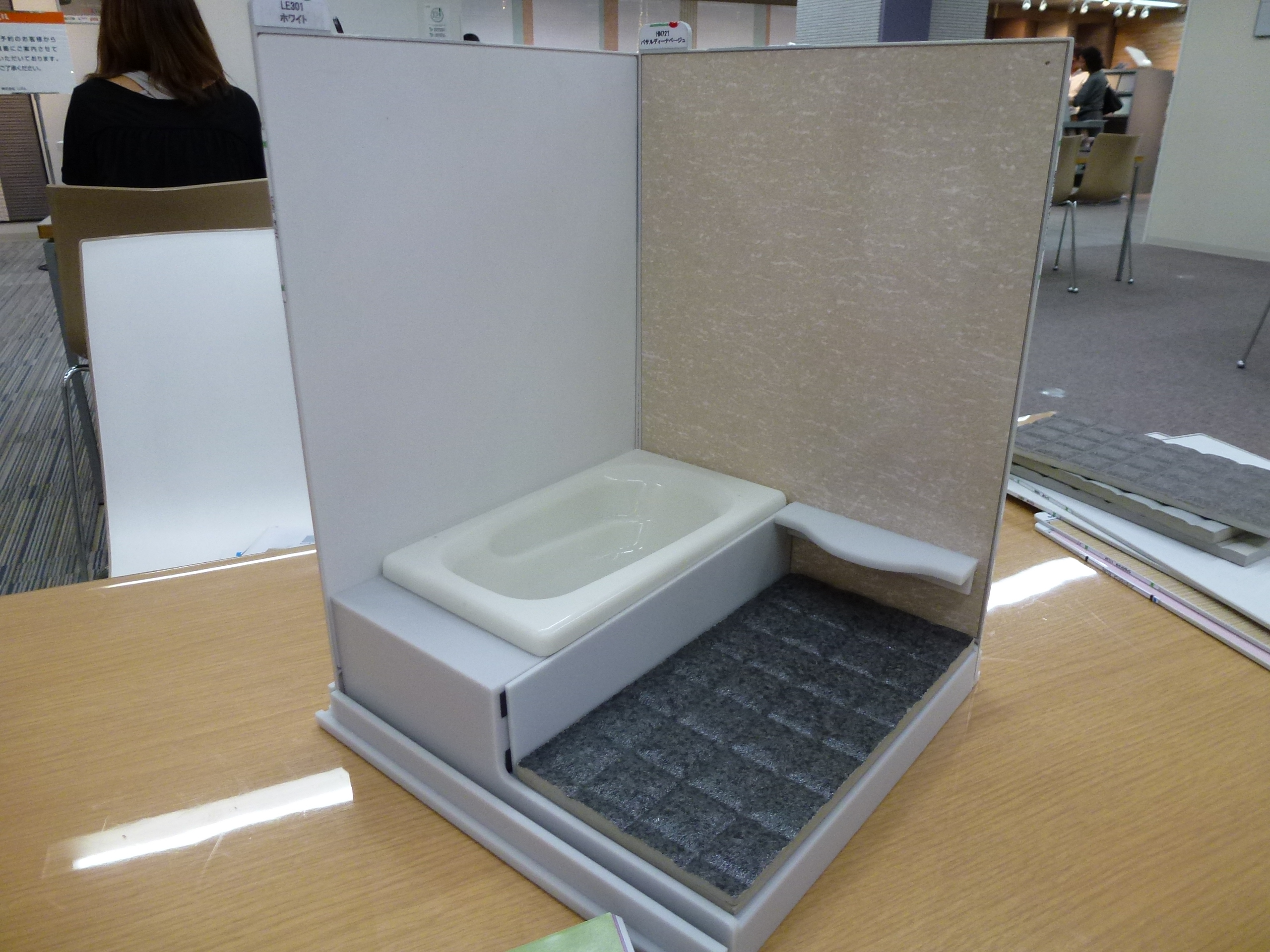 P1000023.JPG
