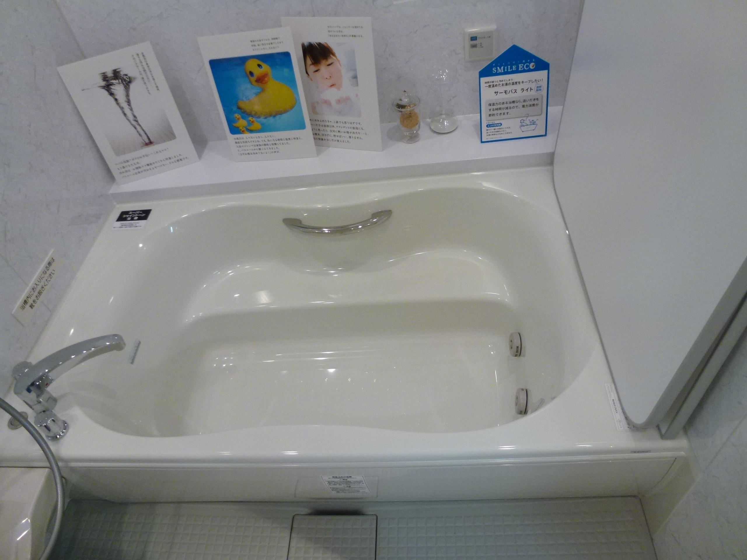 P1000025.JPG