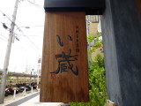 img0001.jpg