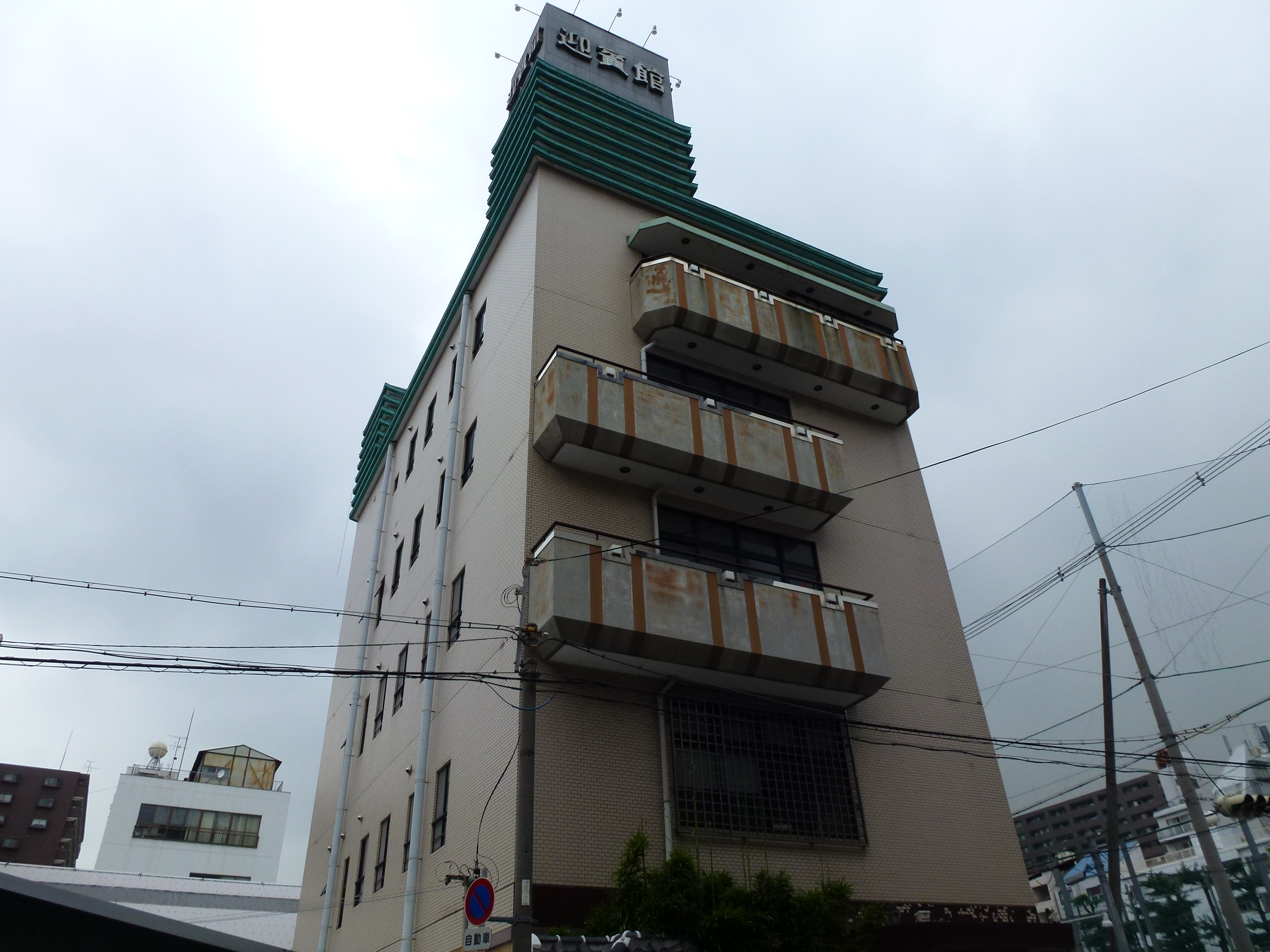 P1000035.JPG