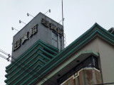 img0000.jpg