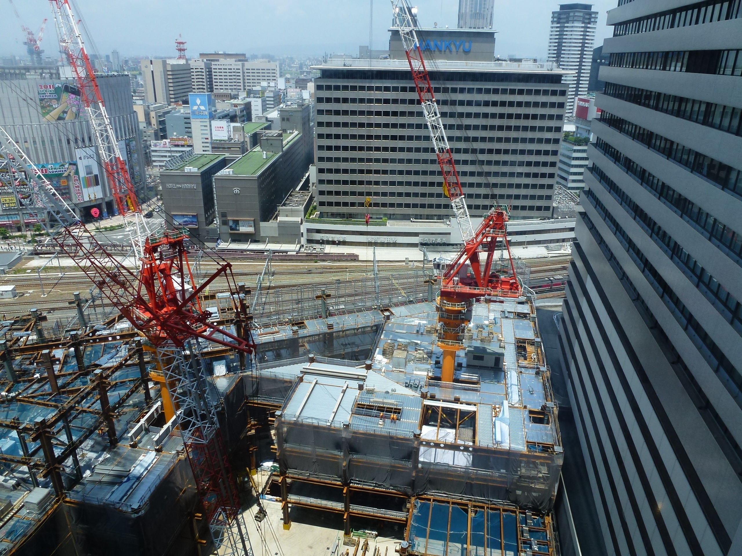 P1000074.JPG