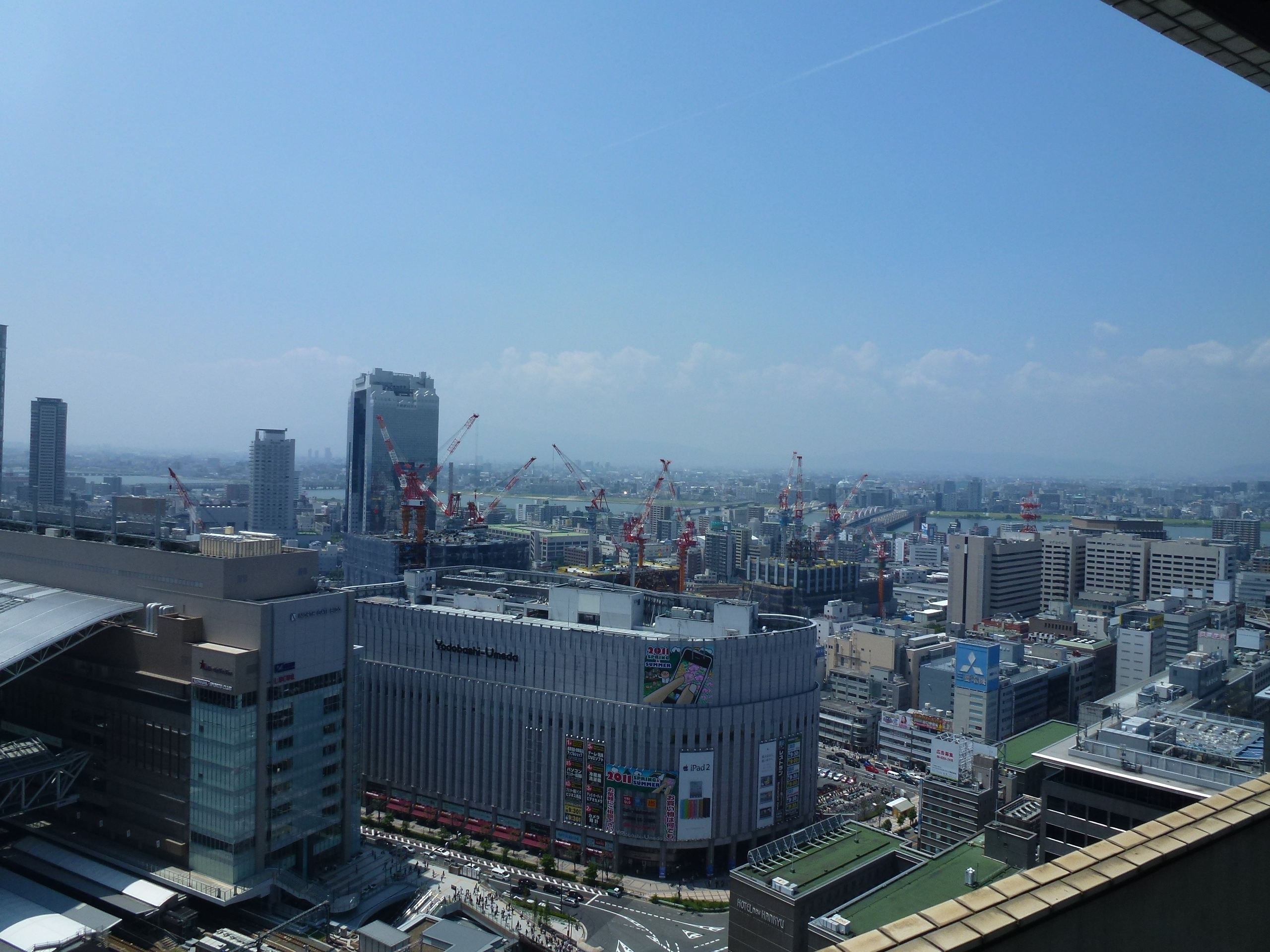 P1000087.JPG