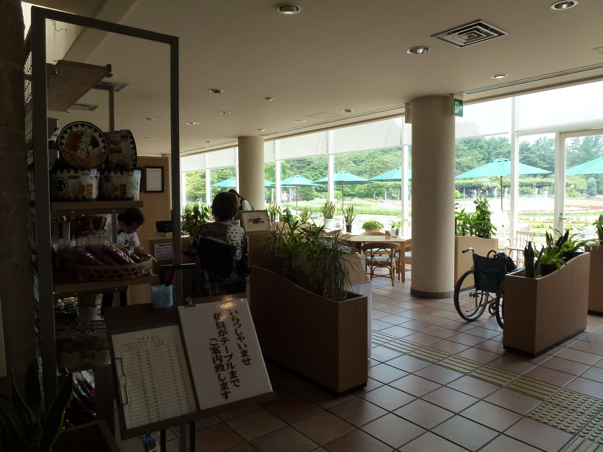 P1000105.JPG