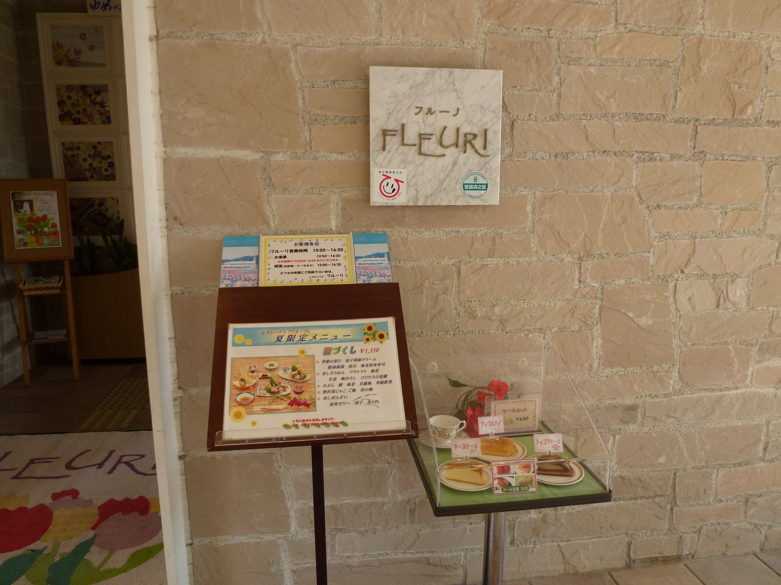 P1000106.JPG