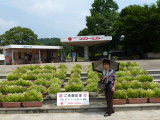 img0000.jpg
