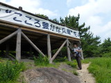 img0008.jpg