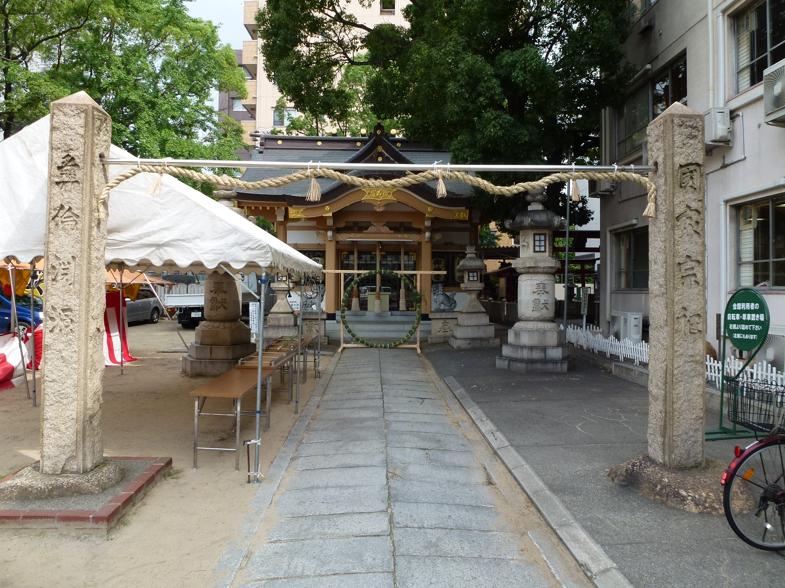 P1000166.JPG